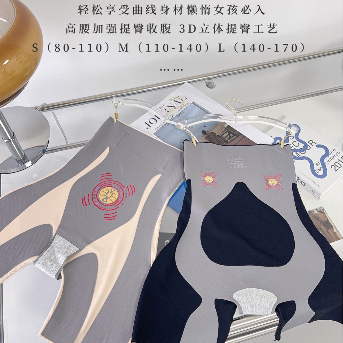 Pantalones de modelado de piel sin costuras pantalones de modelado de vientre de color caqui Levantamiento de cintura cadera yoga cintura alta cuerpo formando pantalones bottoming suspensión pantalones para mujeres