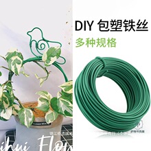 ���������F���ֹ�����֧�ܰ����F�z��ľ��������DIY����Gɫ�@ˇ