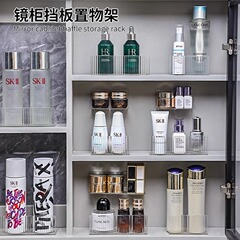 ミラーキャビネット収納ボックスバスルームトイレ収納アーティファクトバスルームベゼル化粧品とスキンケア製品壁掛け収納ラック