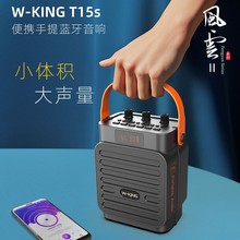 �S����T15S�����y�{�����늴���ƽ��U��V�����̈��Z������