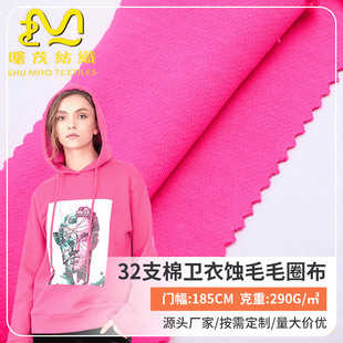 �F؛���l32֧���l���gë��ʳë��ëȦ�� ͯ�b�l���\�ӷ�ᘿ�����