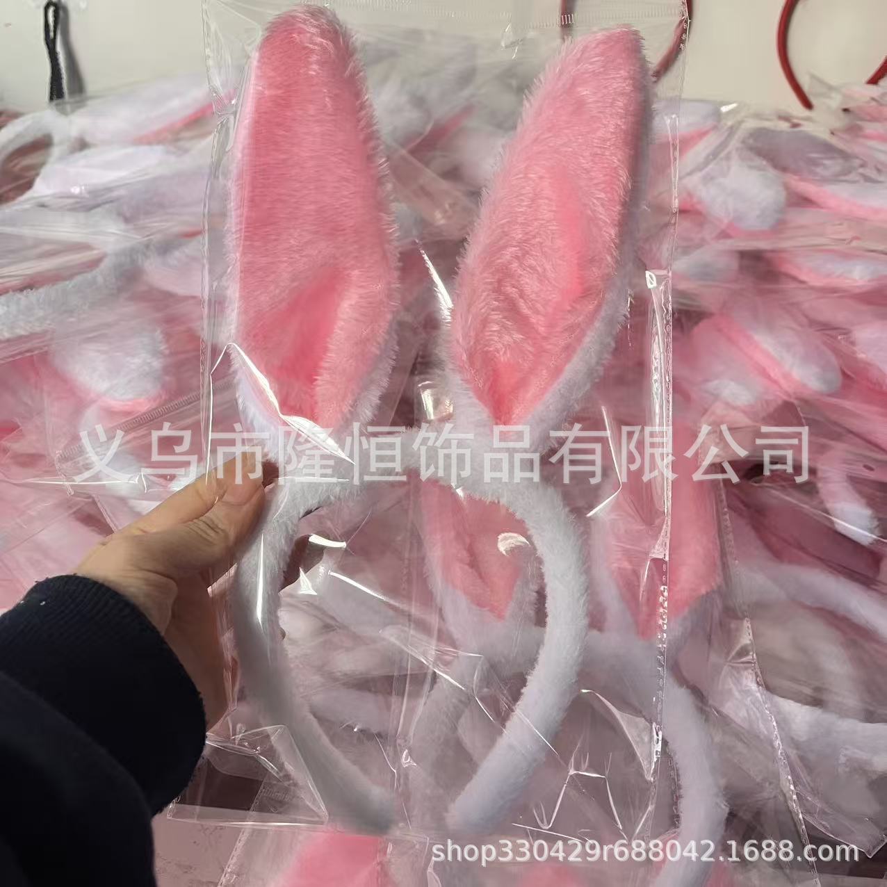 Peludo rosa auriculares para el cabello de pascua para niños espectáculo de vestir lugar escénico tienda de juguetes al por mayor
