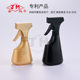 350/450m High Pressure Continuous Spray Bottle Gardening Watering Small Spray Bottle Fine Mist Bottle Disinfection Spray Bottle