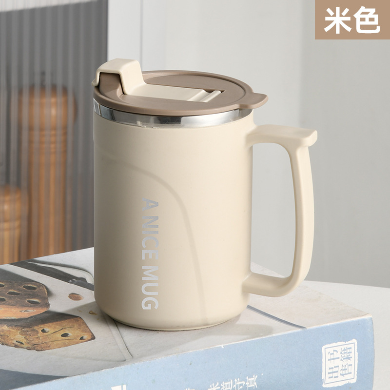 베이지【450ML】