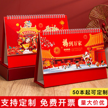 2025̨vk՚vUVDlogoYƷ̨v