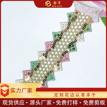 ��ɫ��ˮ�ܴ̽���߅ �U�ղ�ɫ�l�a4cmˮ��ȹ�[������I��F؛