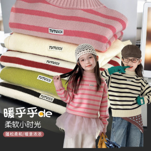 �D�DС��ͯ�bŮͯë���ﶬ�¿�2025��ͯ�l�yᘿ����A�I�ٴ�����