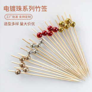 һ�����僽���ˮ�����ӻ���õ����_θ�������y���uβ�ƺ�ˮ����