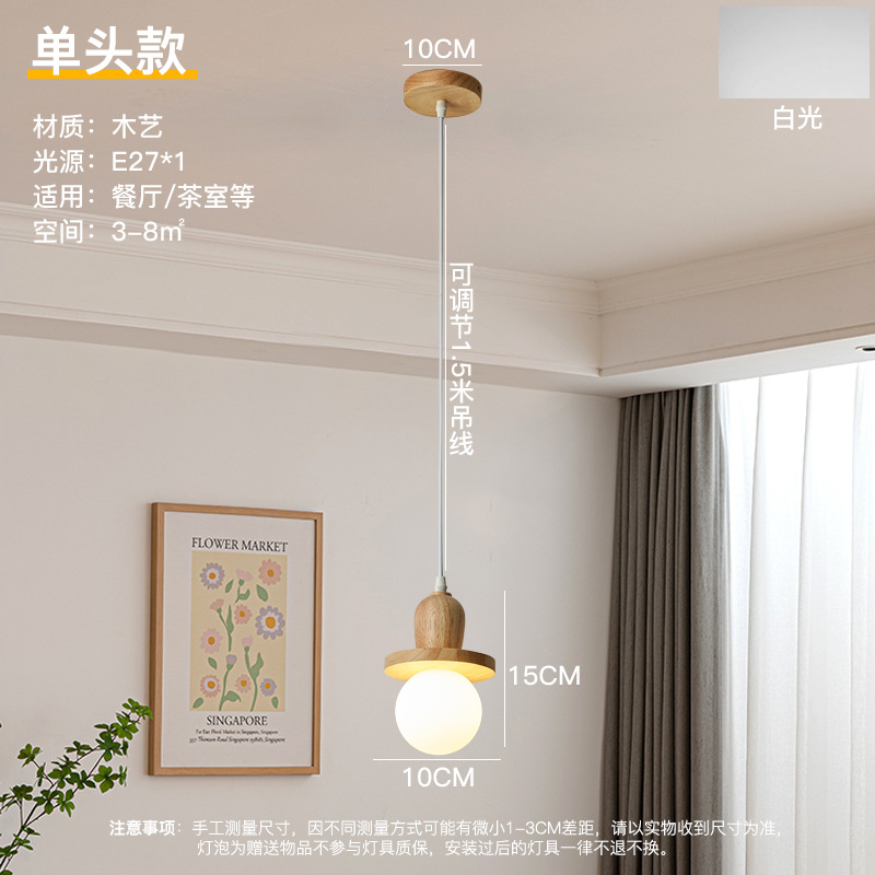 Lámpara de Techo Pequeña de Alta Gama, Estilo Madera Natural, Creativa, de una Sola Cabeza, para Barra, Pasillo, Entrada, Dormitorio, Mesita de Noche