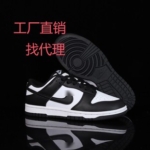 ��ԭ������ЬDunksb��؈�r�����Q��Ůͬ���Ь�\��Ь���eЬ���e�L