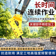 �ڻ�Һѹ���鴸��ɽ������ʯֱ�����鴸ˮ��·���Ƶ���鴸