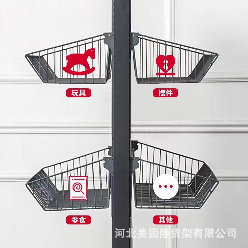 微信图片_20240425112059
