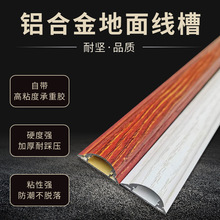 �X�Ͻ𾀲�ľ�y�S�ڰ׼t��ɫ���ΰ�A���ȵذ���ٿ��ۉ��������b