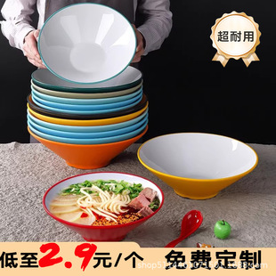�ܰ����^���ö�����ζǧ���������Ϸ�ˤ��lţ���������������C��