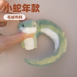 �ɐ�С�߹��Ѓ�ͯë�q��߲�����������żɳ�l�͏d�[�����꼪����