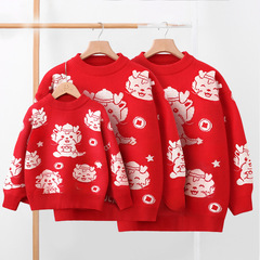 New Year Base Children's Red Chinese Dragon Sweater Autumn/Winter New Year Gift Round Neck Dragon Year Parent-Child Set Full Family Suit