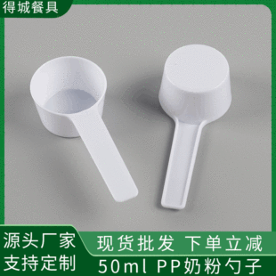 5������5g�̷�����50ml��ɫƽ��������Һ�w��ĩ���߷�Ӌ����