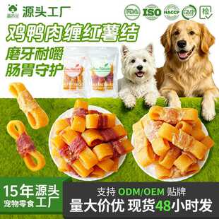 �S��ֱ�N������ʳ�u�����@�t���Y����ʳƷĥ���������lӖȮ����