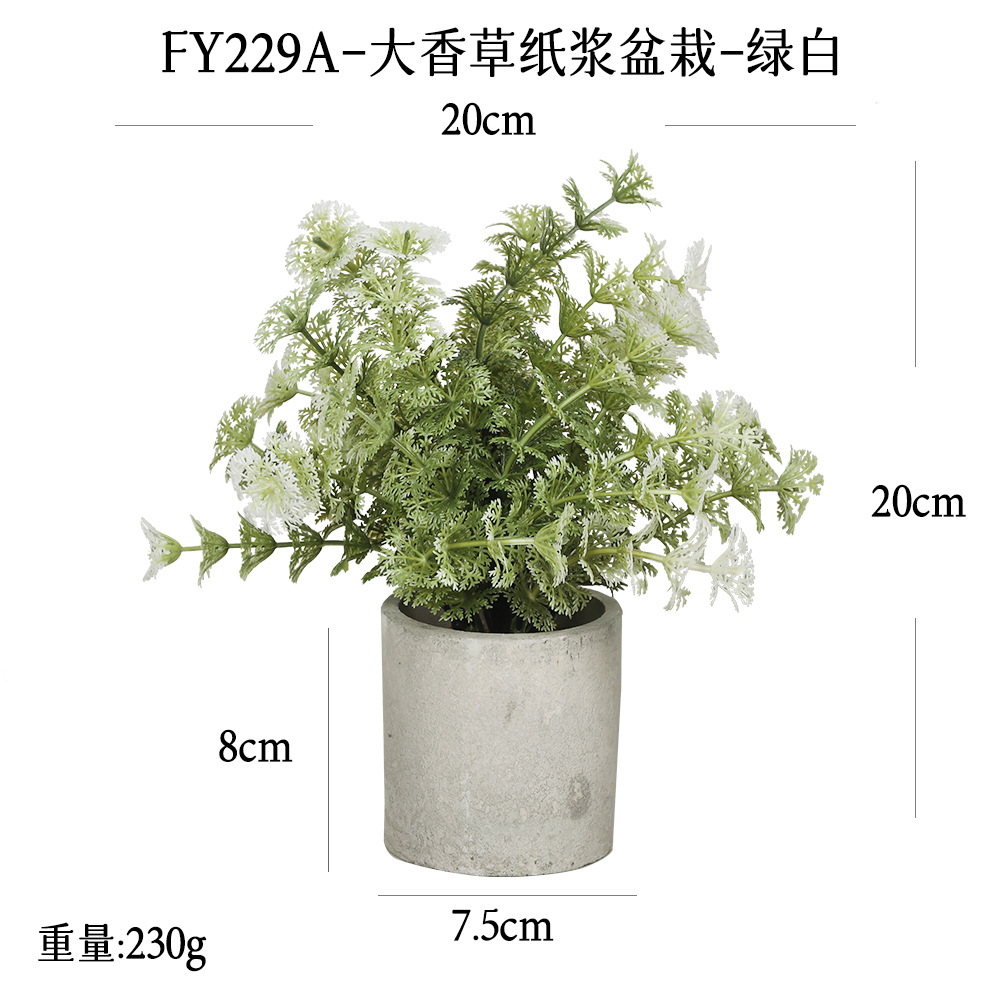 Al contado, simulación transfronteriza de macetas de vainilla grande, decoración de plantas verdes, maceta de pulpa cilíndrica, decoración de plantas simuladas