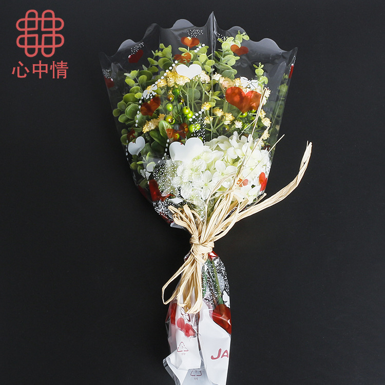 心中情韩式鲜花包装袋日用婚庆节庆鲜花花束礼品袋双色桃心花瓶袋