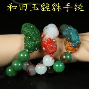 ���������ɫ���˾G��ʿ���������uѪ���������ؔ����������ִ�