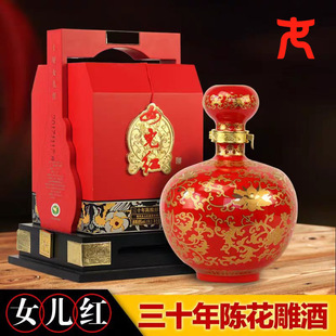 Ů���B�d�S���Ї��t��ʮ����30����ػ����1.5L��Ʒ�Y���b�Ƽt