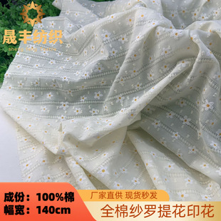 �����¿�ȫ�޼��_�Ứӡ��100%�����U�ռ��������B��ȹ�_������