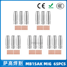 �羳MB15AK���o��MIG�����������MB15����챣�o�׌�늾�65PCS