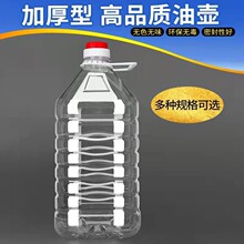 5��L�͉�10��20L������һ��ϴ����ͰʳƷ������Ͱ�͉�͸��Ͱ����