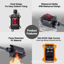 ��ˮ�Ӿ���IP65���⾀���_�PKCD4�������_��ˮ��20A���b�����