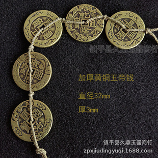 ���~�X���l �͹ž���32mm�������X �~�X������l�S�~���X�����l