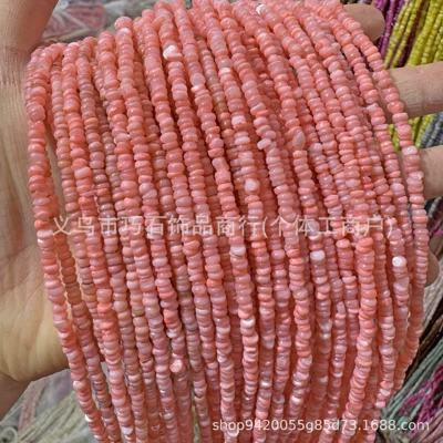 Zərgərlik ara hissələri — Round Pieces with Medium Holes - color-no-19-3-35mm