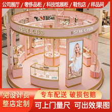 不锈钢圆形珠宝展柜饰品中岛柜首饰柜美容院展示柜护肤品展示台