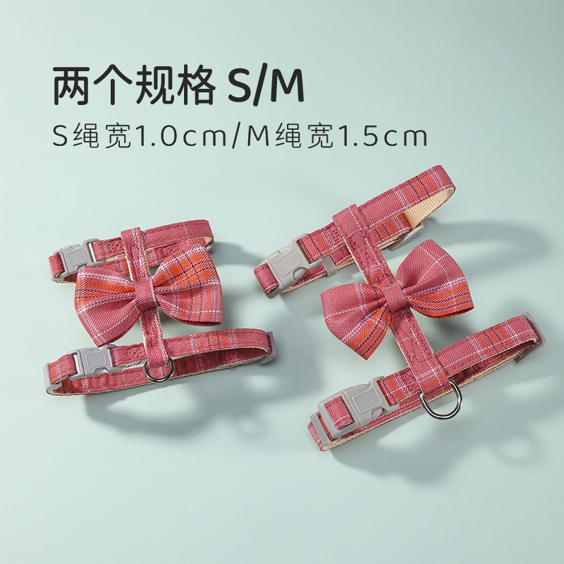 Nueva correa para mascotas ajustable reflectante anti-rotura pequeño perro gato cuerda fuera caminando perro gato pecho cuerda