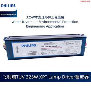 TUV325Wˮ̎����������������ݔ�����㹦����2026