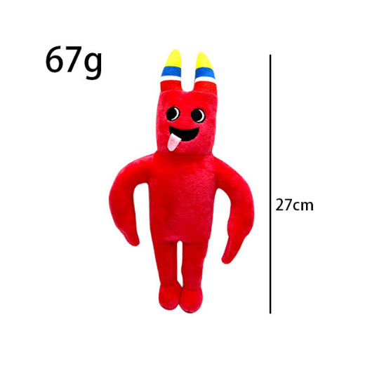 微信图片_202303011952187