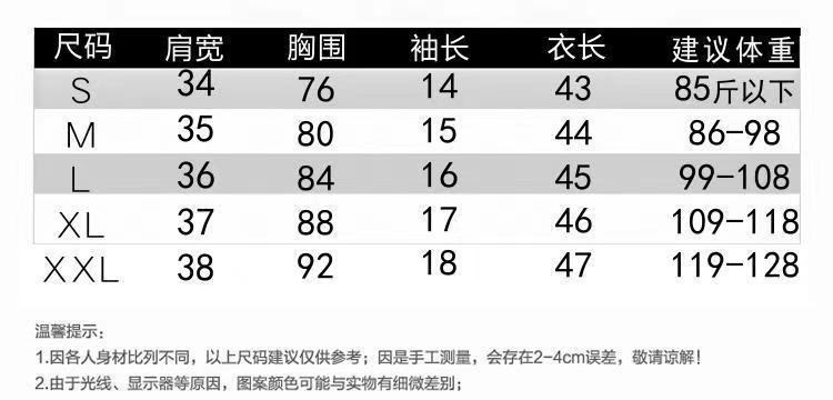 i2uUjf6mxdTrdS49SAR2xNEHZo3KvwNIjW4J