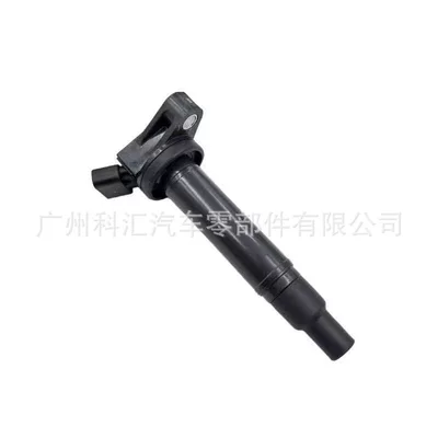 High-quality factory direct ignition coil suitable for Toyota cars 90919-02245 9091902245