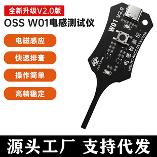 惠州市龙运科技有限公司
