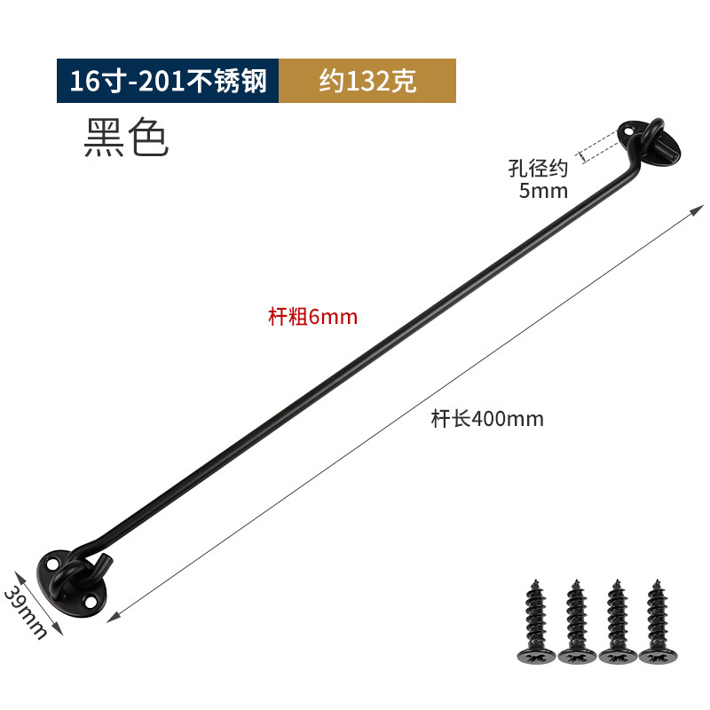 金納のステンレスの黒色の風のフックは厚い窓のフックの部品の扉と窓の戸のフックを掛けてフックの家庭の金属を掛けます。|undefined