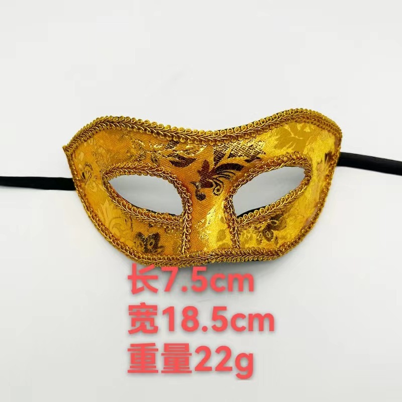ハロウィーンマスク化粧舞踏会パーティー男性マスクベルベット半顔マスク-布平頭レースマスク|undefined