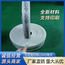现货批发PE筒膜高压塑料膜透明包装袋卷料可裁剪可印刷薄膜加厚膜