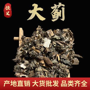 �a�x��ș �ṩ���N�в�ș ��ș�� ���E��؛ ����ă�