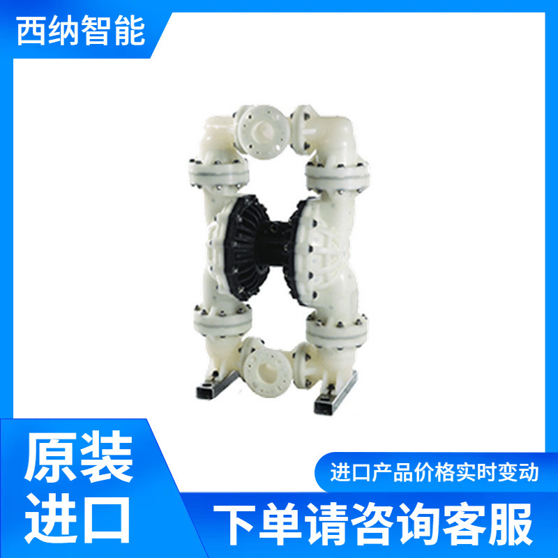 法国TECHNI-FLOW隔膜泵TFG 1500