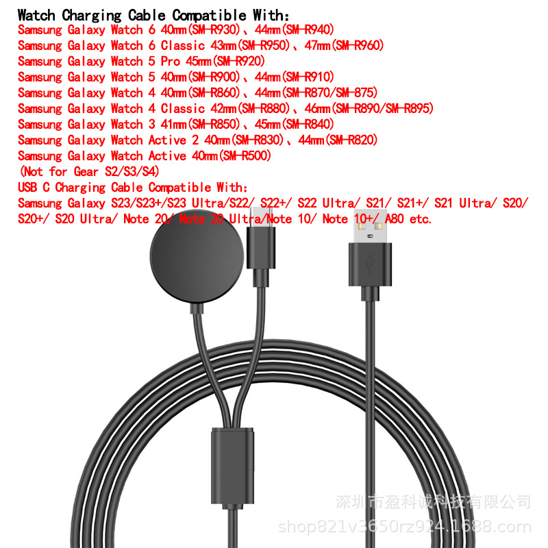 Cargador de reloj Samsung para Galaxy Watch7/ultar/6/5pro 4/3 Base de carga inalámbrica magnética