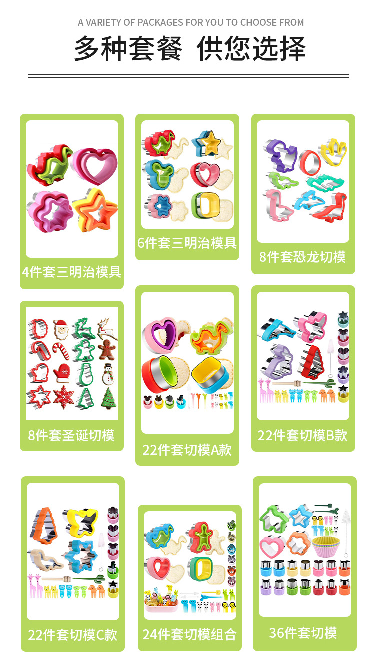 详情页5.jpg?x-oss-process=image/format,png