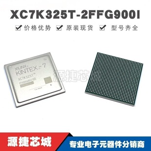 XC7K325T-2FFG900C FCBGA-900 FPGA �ɾ����T���ICоƬ ȫ��ԭ�b