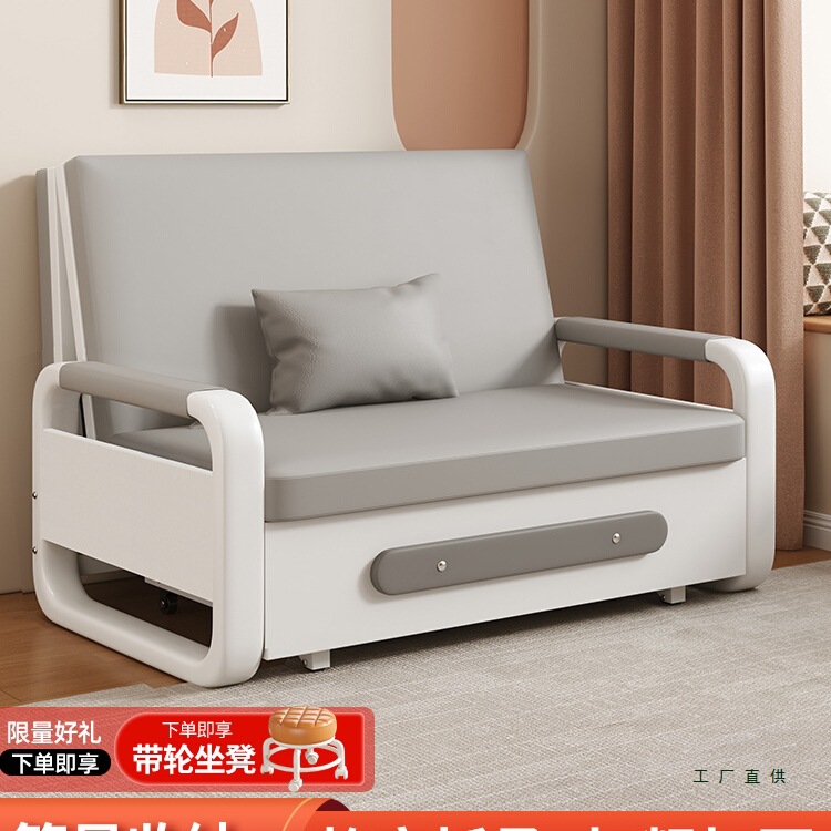 Sofa Bed Dual-Purpose 2025 New Single Double Multi-Functional Office Lunch Break Bed Balcony Small Apartment Foldableing Bed