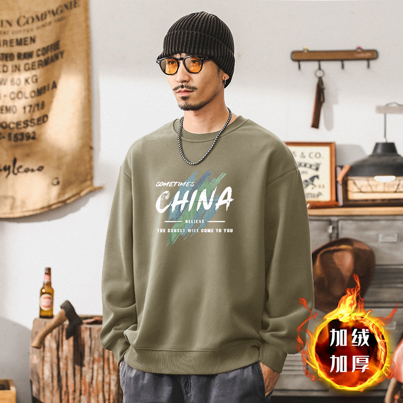 Nuevo pesado camiseta de cuello redondo otoño invierno primavera y otoño estilo chino masculino letras camiseta de manga larga suelta de moda