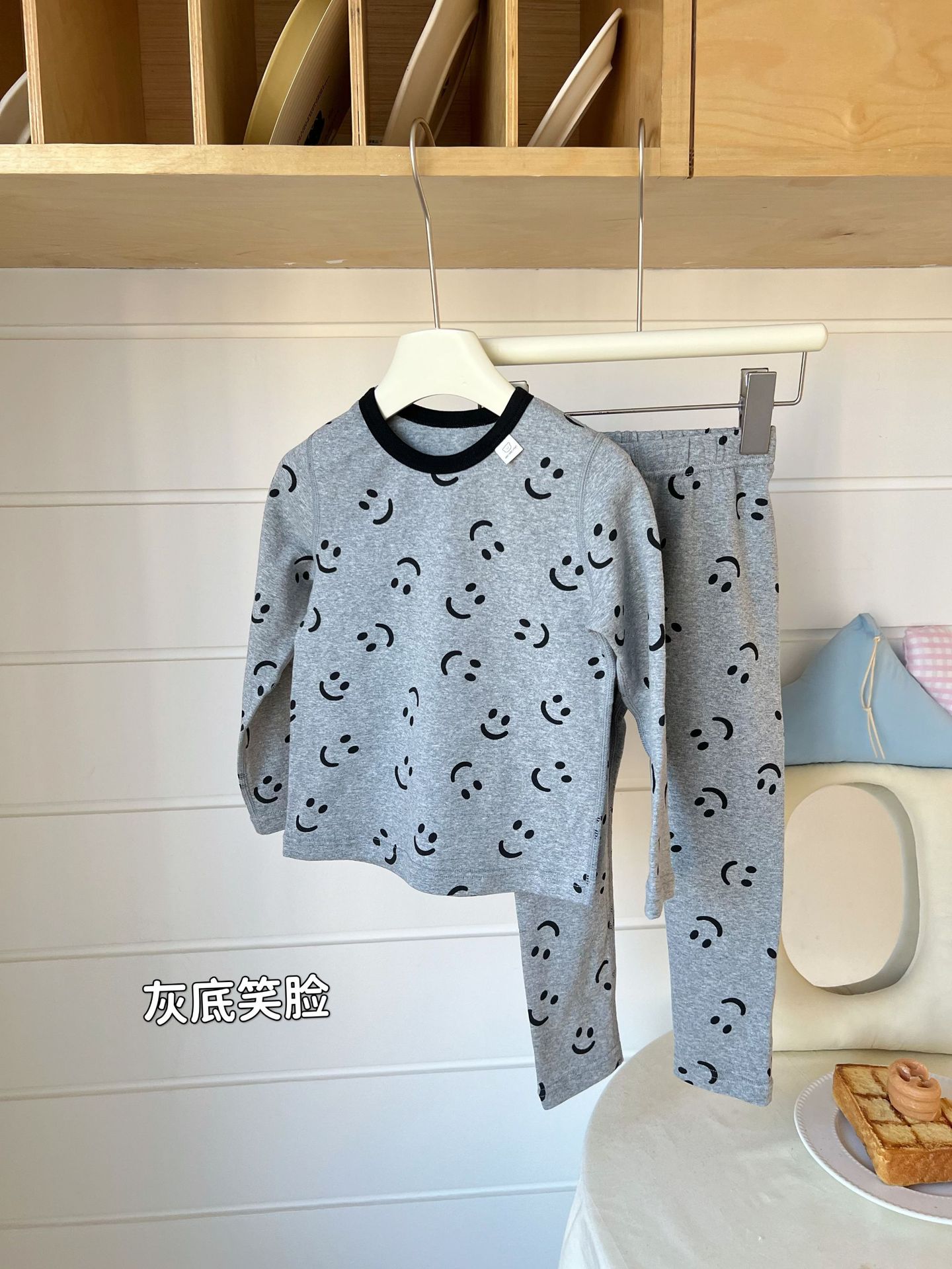 Smiley face on gray background